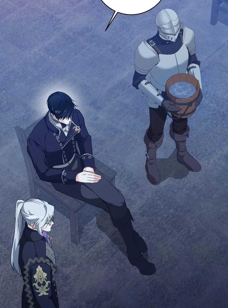 I Have Never Abandoned the Tyrant Chapter 54 - page 78