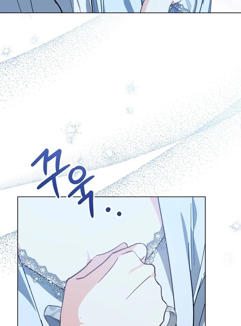 I Have Never Abandoned the Tyrant Chapter 54 - page 8