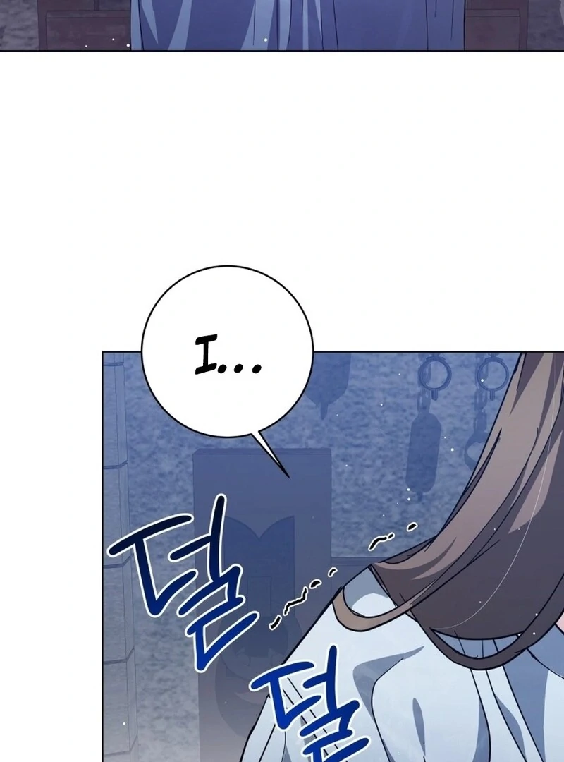 I Have Never Abandoned the Tyrant Chapter 54 - page 84