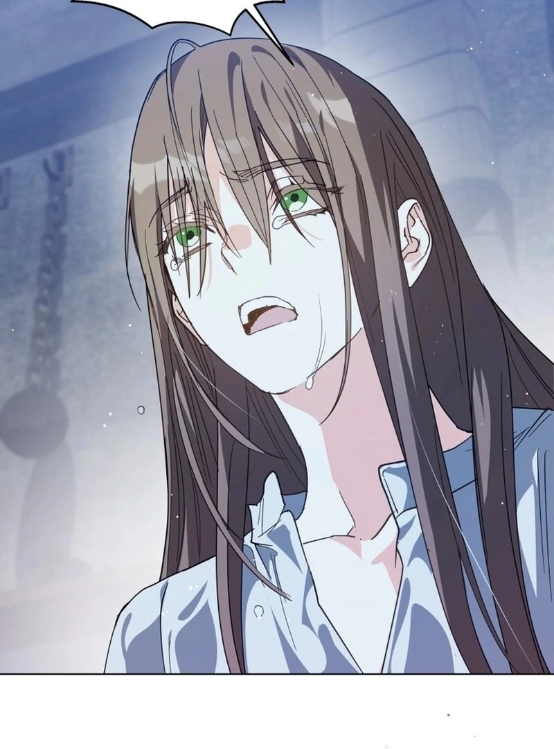 I Have Never Abandoned the Tyrant Chapter 54 - page 86