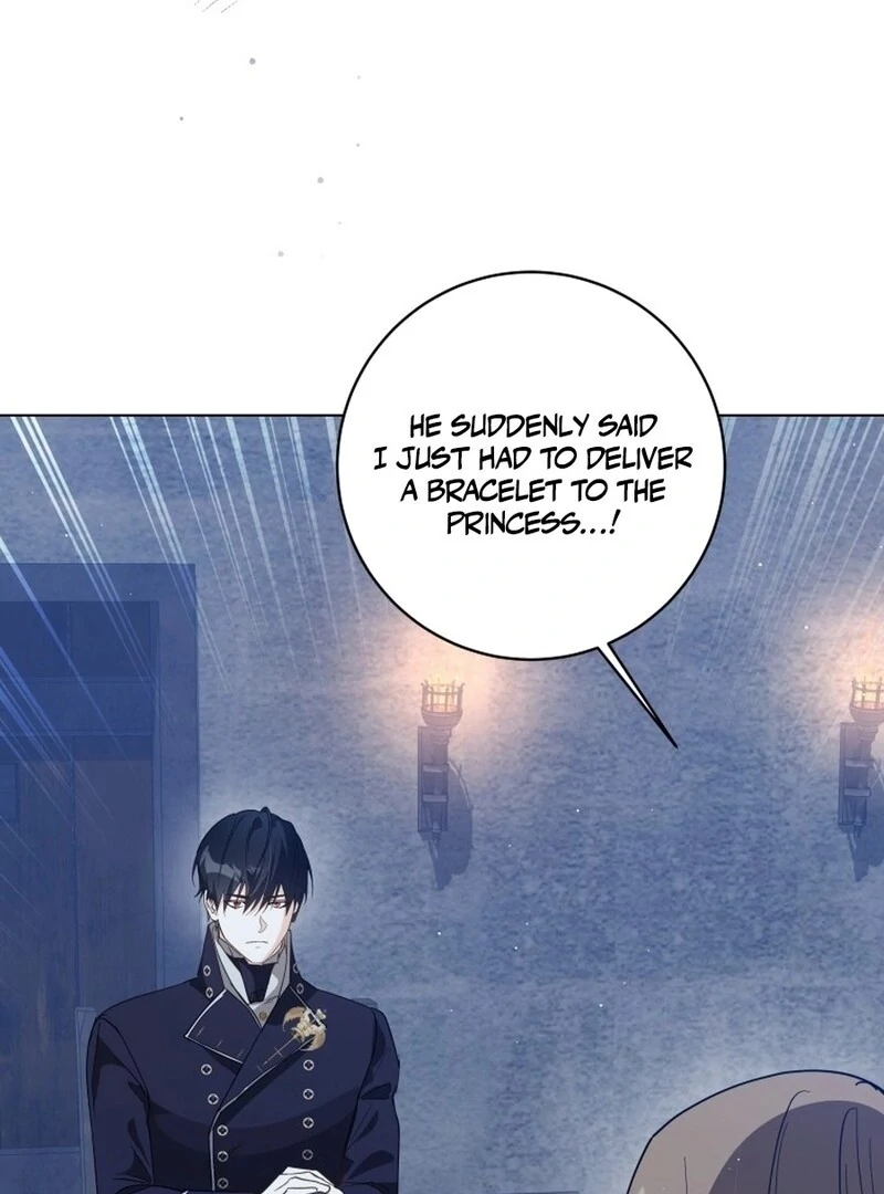 I Have Never Abandoned the Tyrant Chapter 54 - page 88