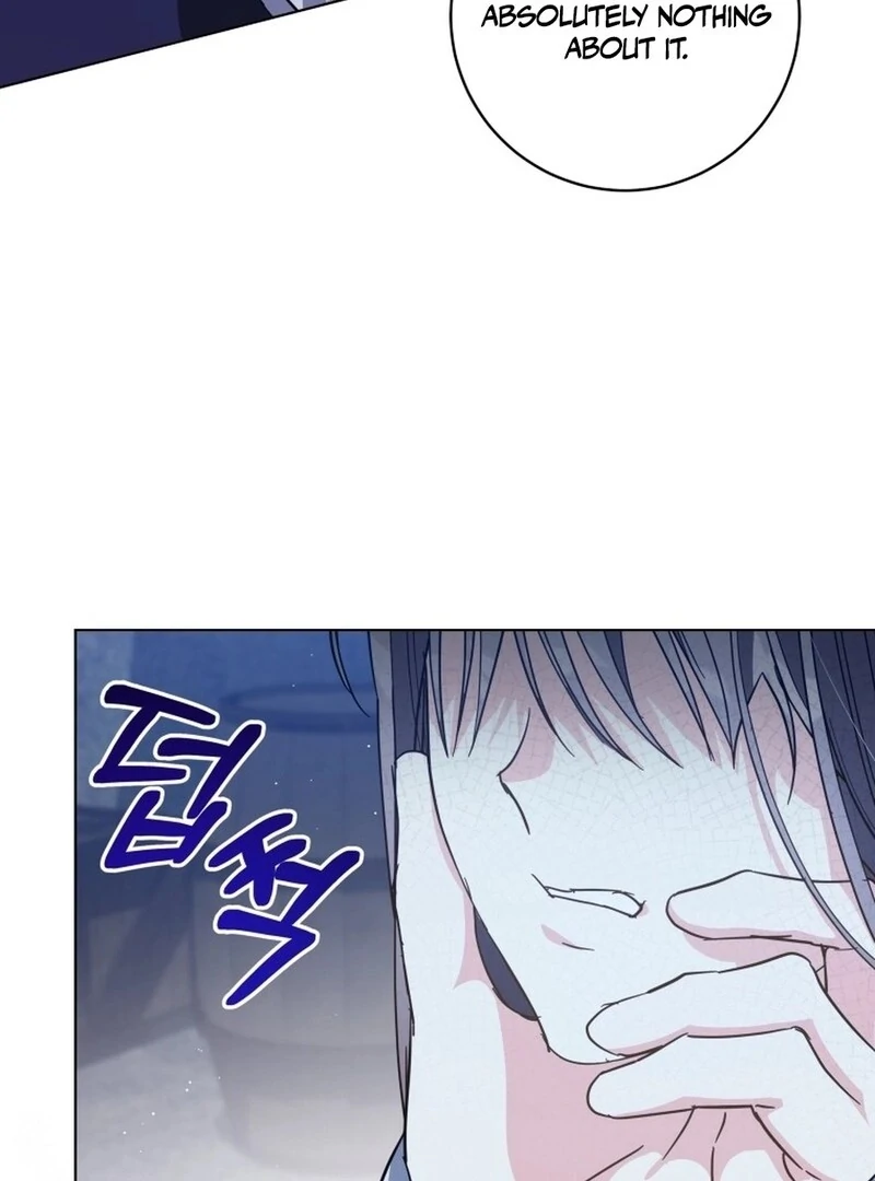 I Have Never Abandoned the Tyrant Chapter 54 - page 93