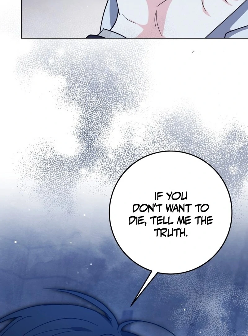 I Have Never Abandoned the Tyrant Chapter 54 - page 94