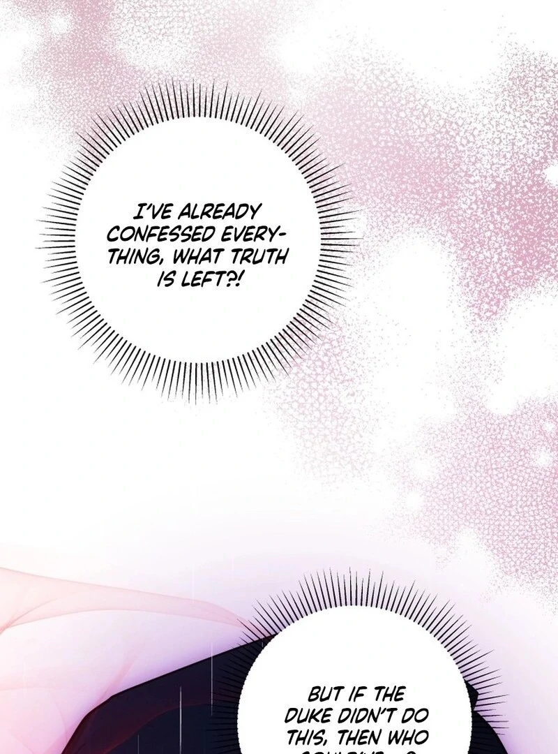 I Have Never Abandoned the Tyrant Chapter 54 - page 97