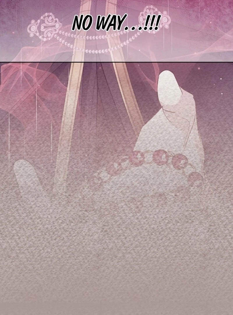 I Have Never Abandoned the Tyrant Chapter 54 - page 99