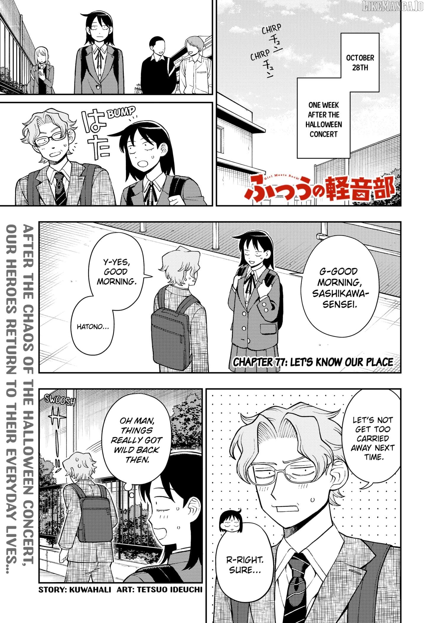 Girl meets Rock! Chapter 77 - page 1
