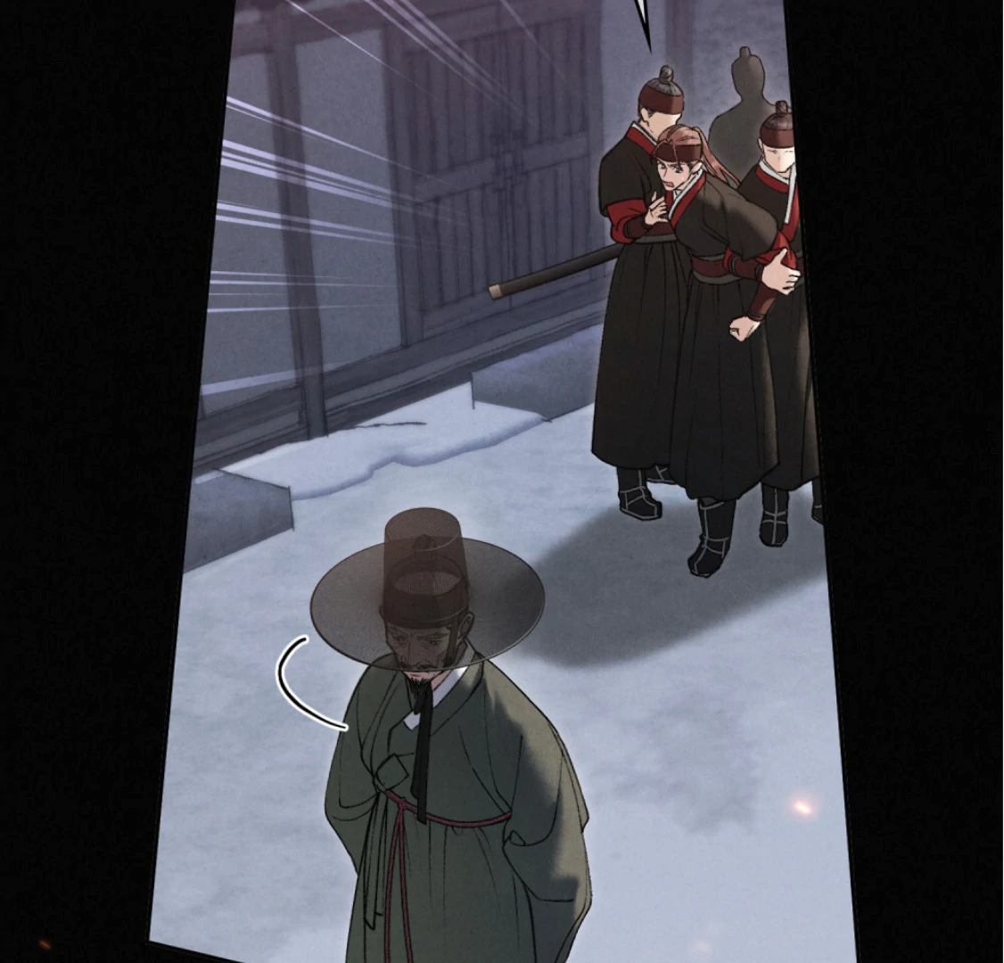 WILD NIGHT Chapter 68 - page 111