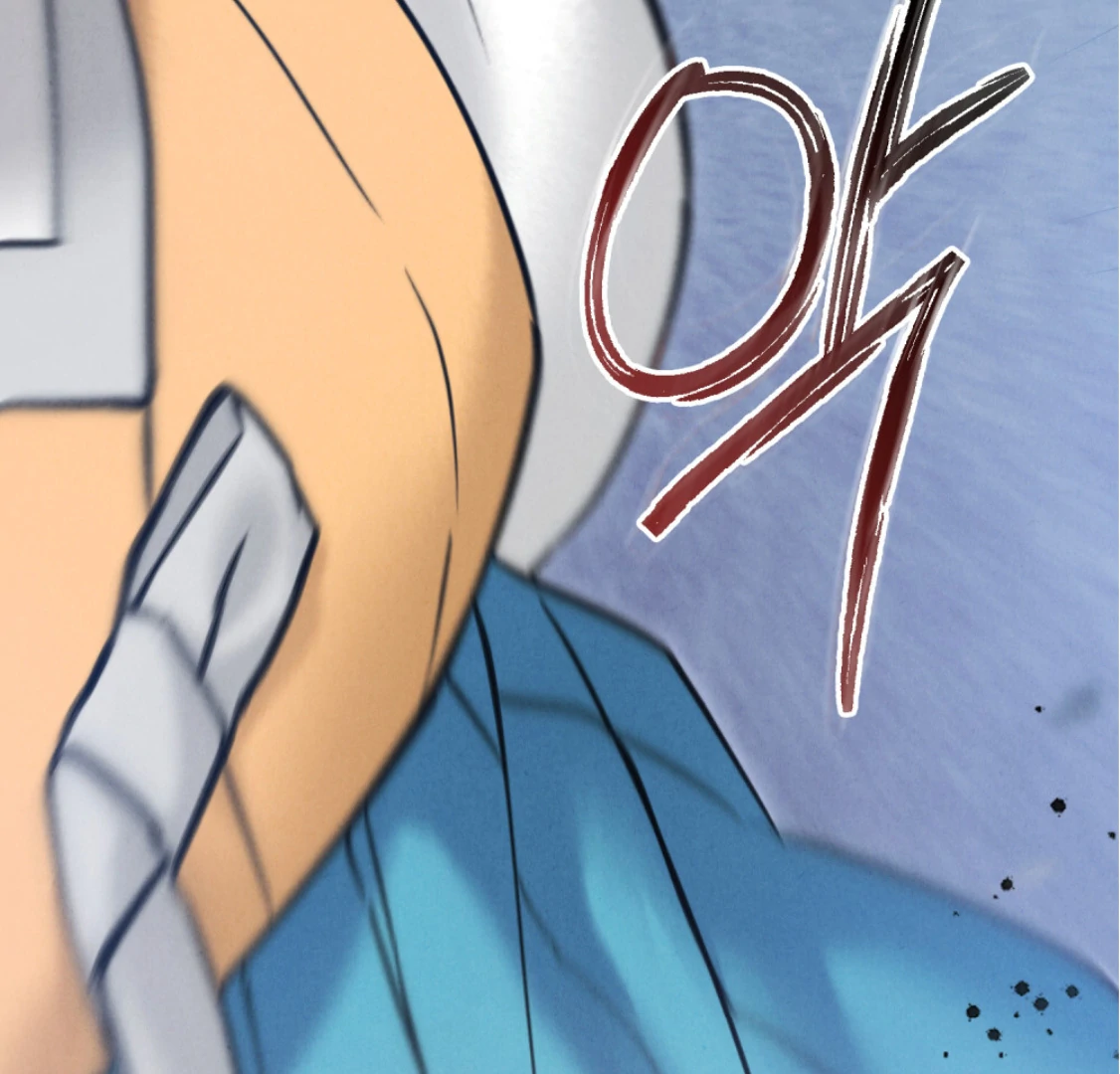 WILD NIGHT Chapter 68 - page 148