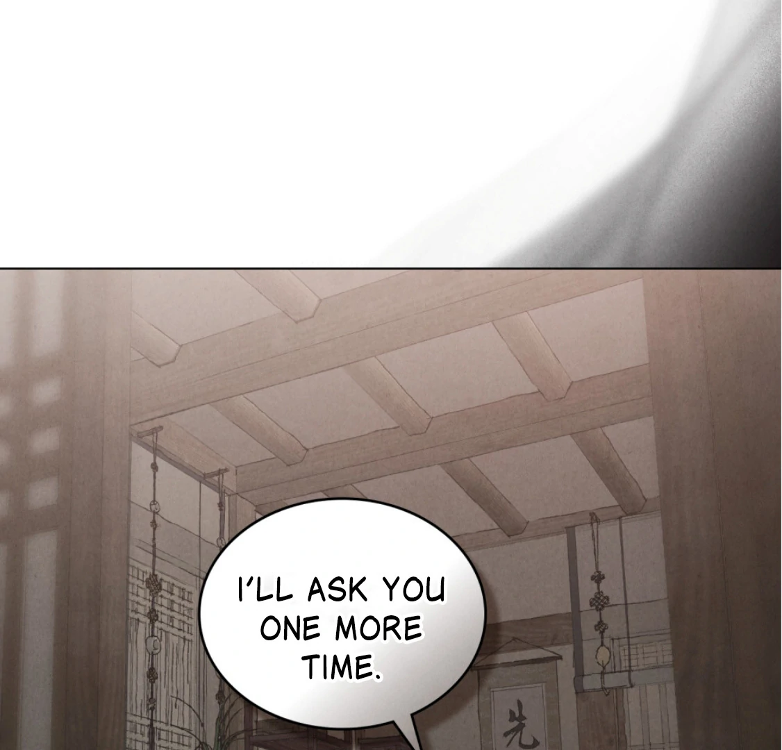 WILD NIGHT Chapter 68 - page 33
