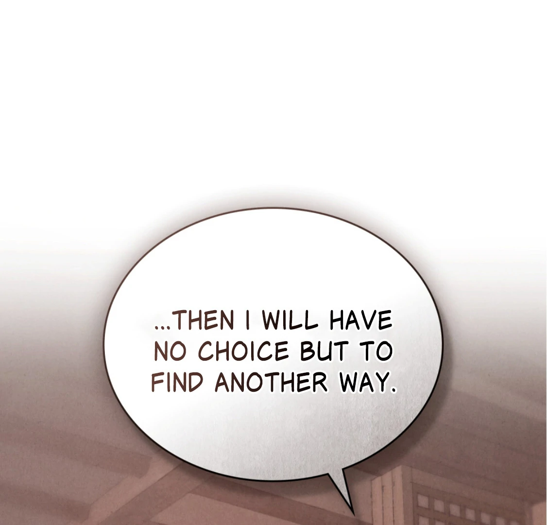 WILD NIGHT Chapter 68 - page 77