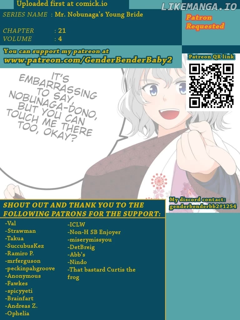 Nobunaga Teacher's Young Bride Chapter 21 - page 1