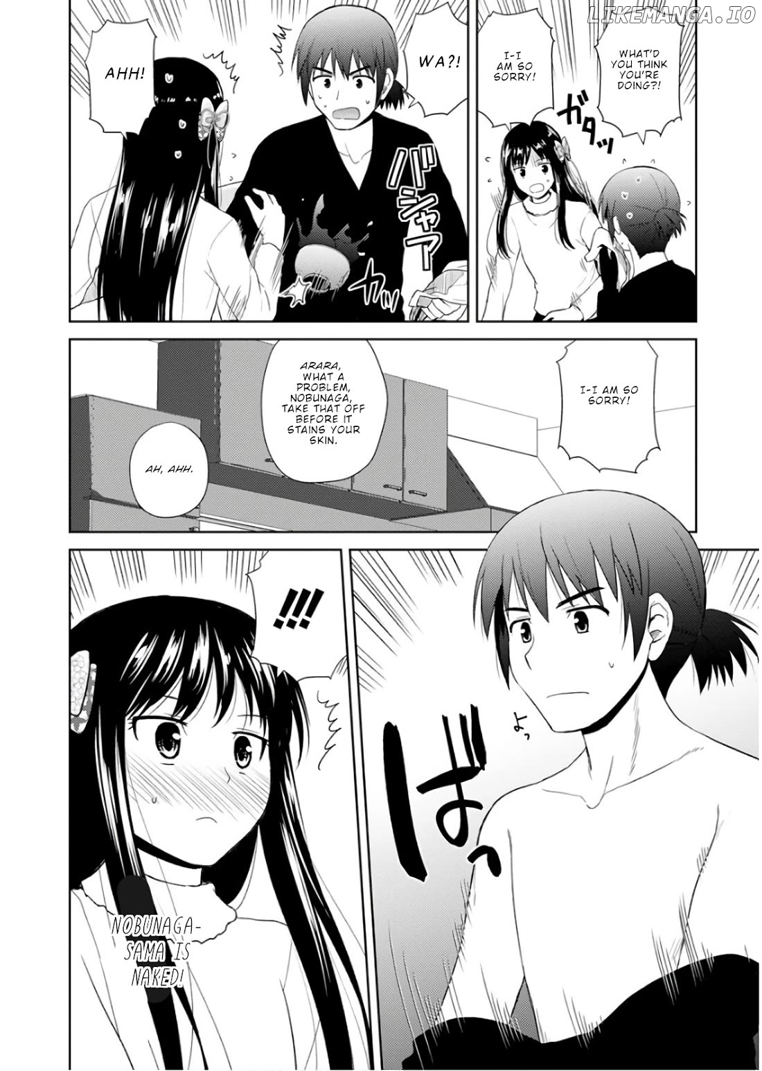 Nobunaga Teacher's Young Bride Chapter 21 - page 7