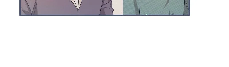 To Those Who Long for My Destruction Chapter 121 - page 47