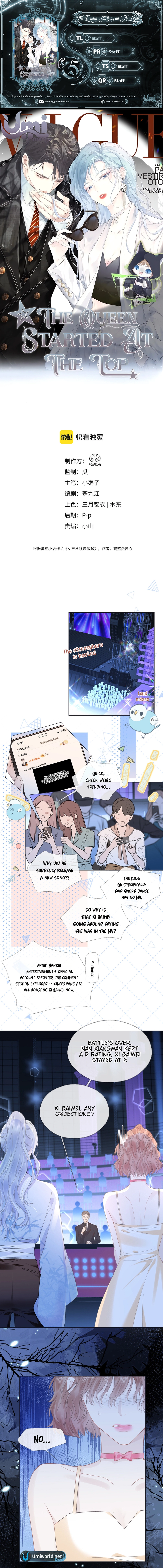 The Queen Starts as an A-Lister Chapter 5 - page 1