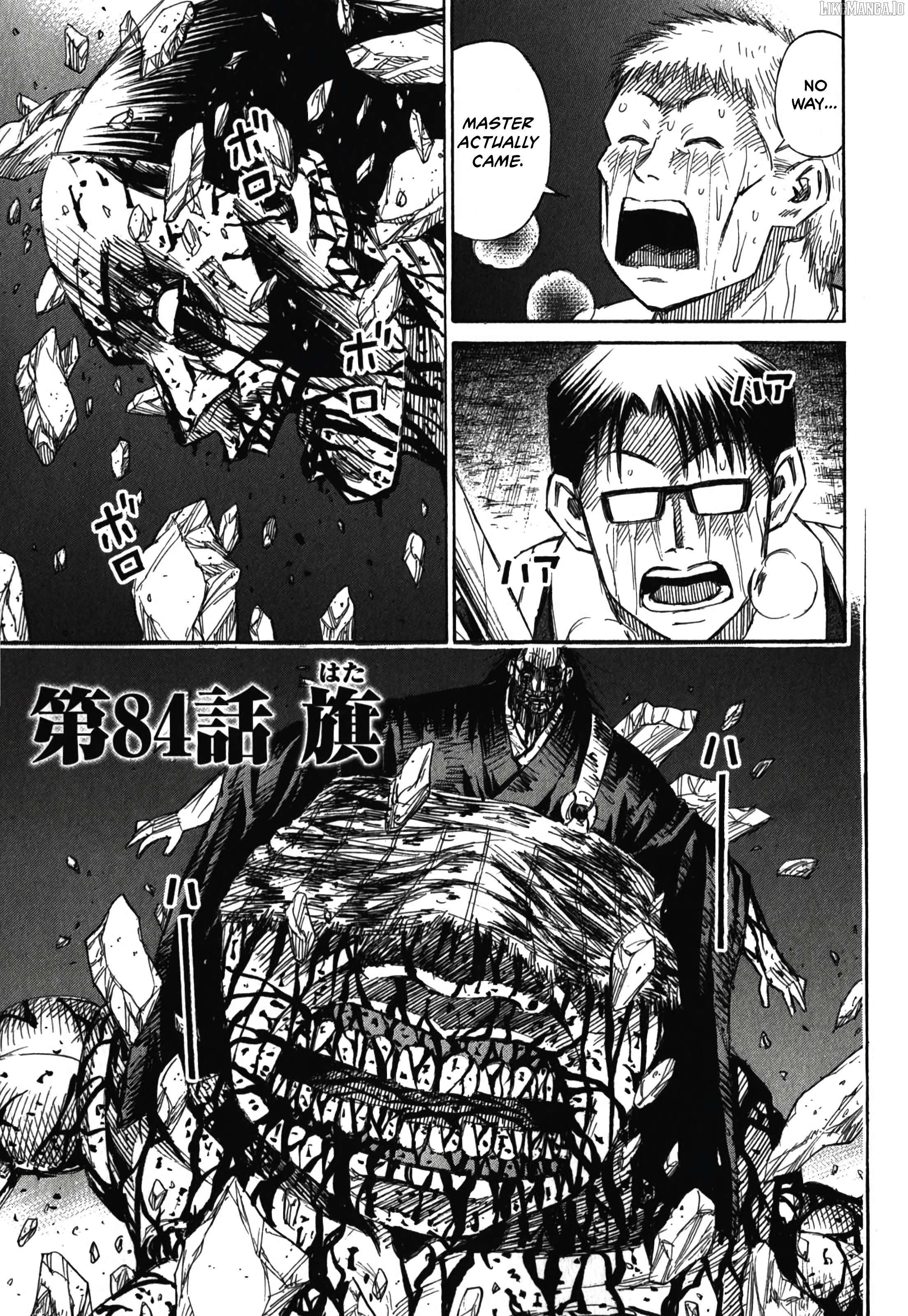 Higanjima - Last 47 Days Chapter 84 - page 1