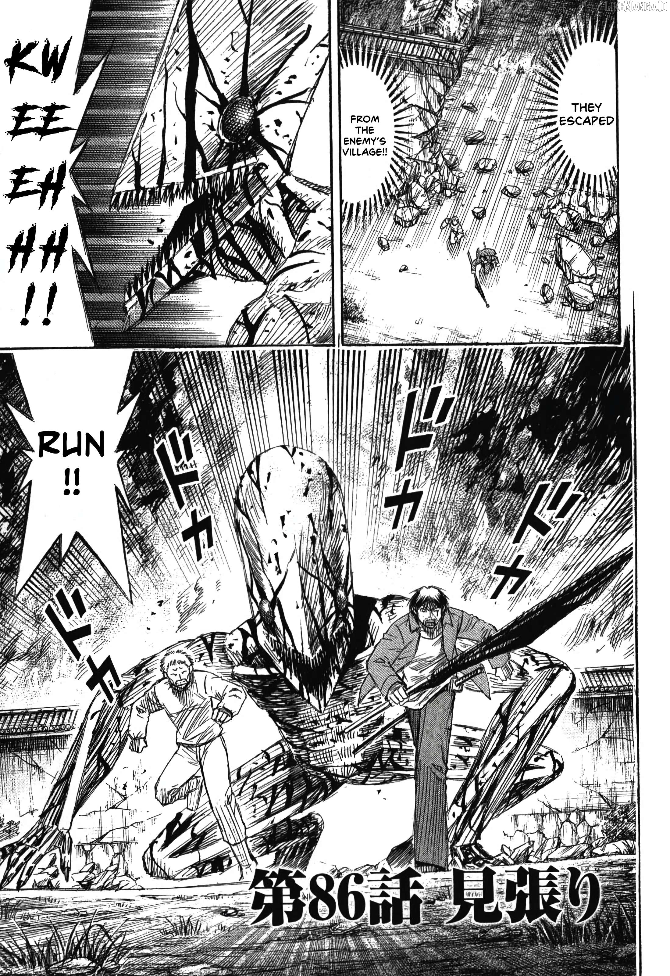 Higanjima - Last 47 Days Chapter 86 - page 1
