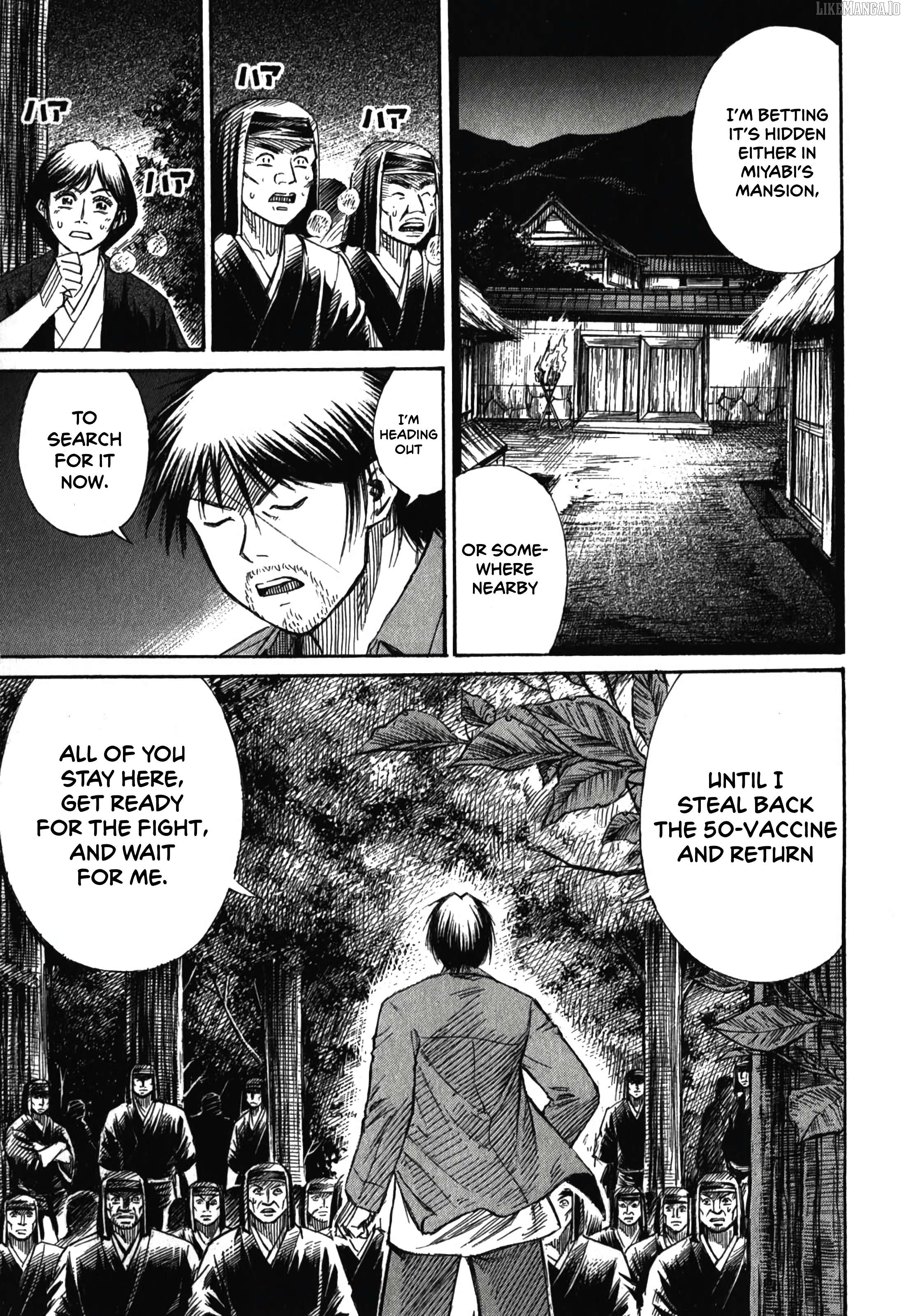 Higanjima - Last 47 Days Chapter 87 - page 17
