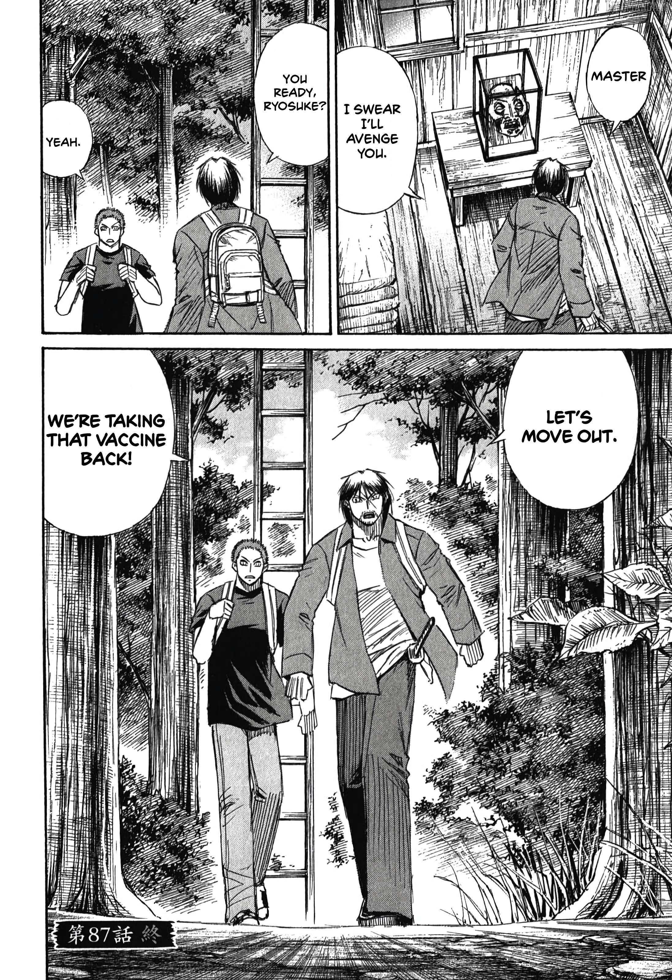 Higanjima - Last 47 Days Chapter 87 - page 20
