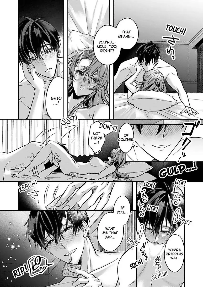 Takumashii Ude ni Dakarete Amai Yubisaki ni Tokasarete Chapter 12 - page 12