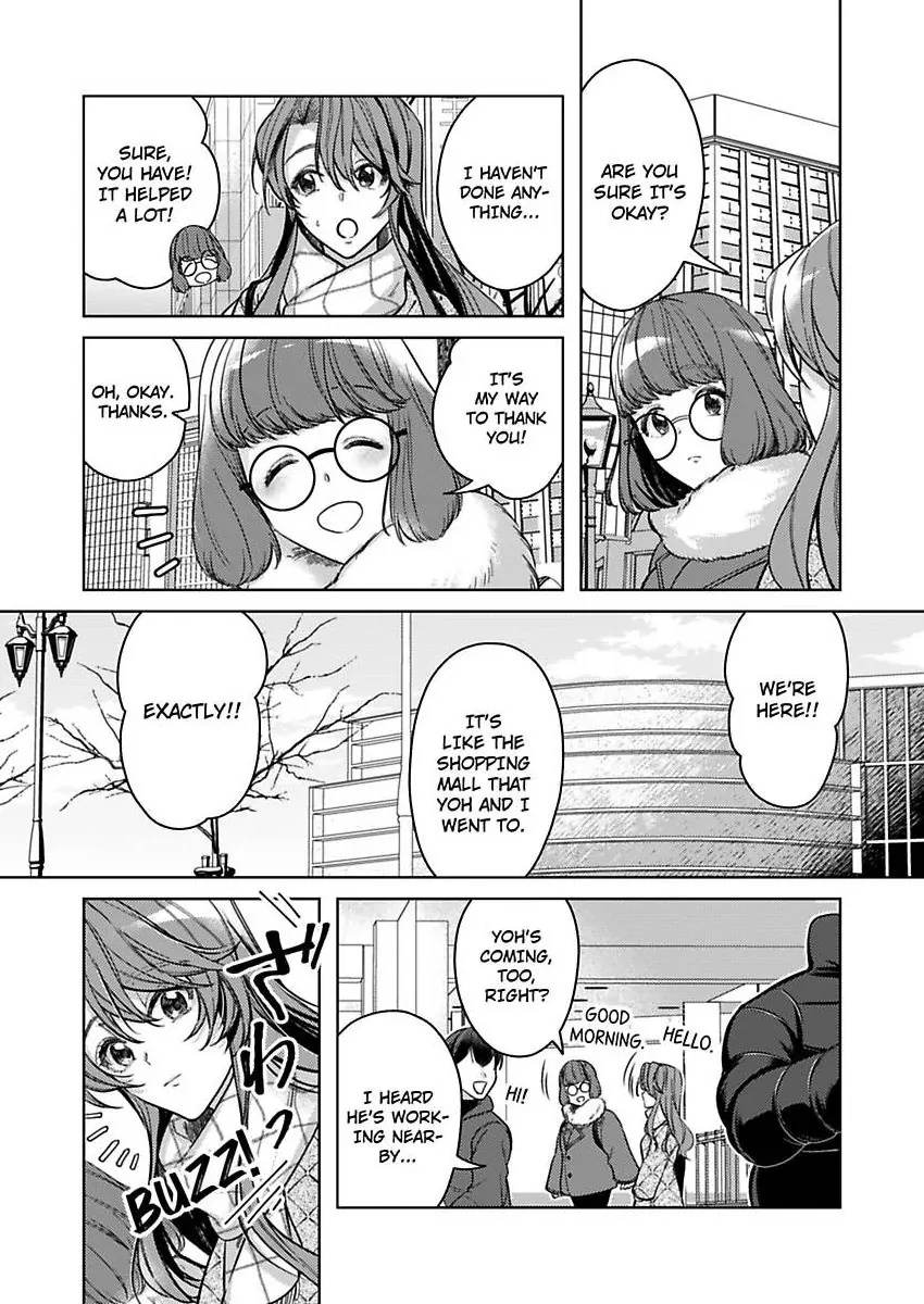 Takumashii Ude ni Dakarete Amai Yubisaki ni Tokasarete Chapter 12 - page 17