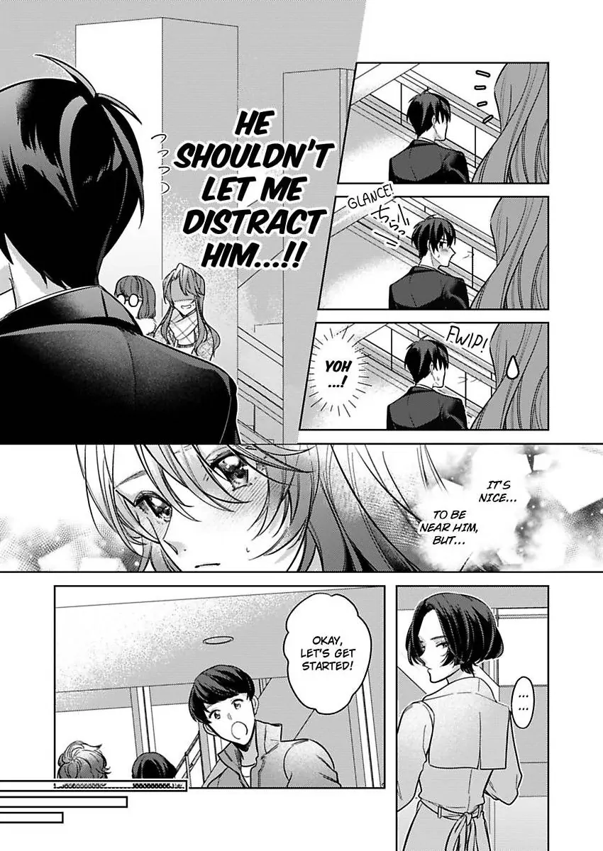 Takumashii Ude ni Dakarete Amai Yubisaki ni Tokasarete Chapter 12 - page 20
