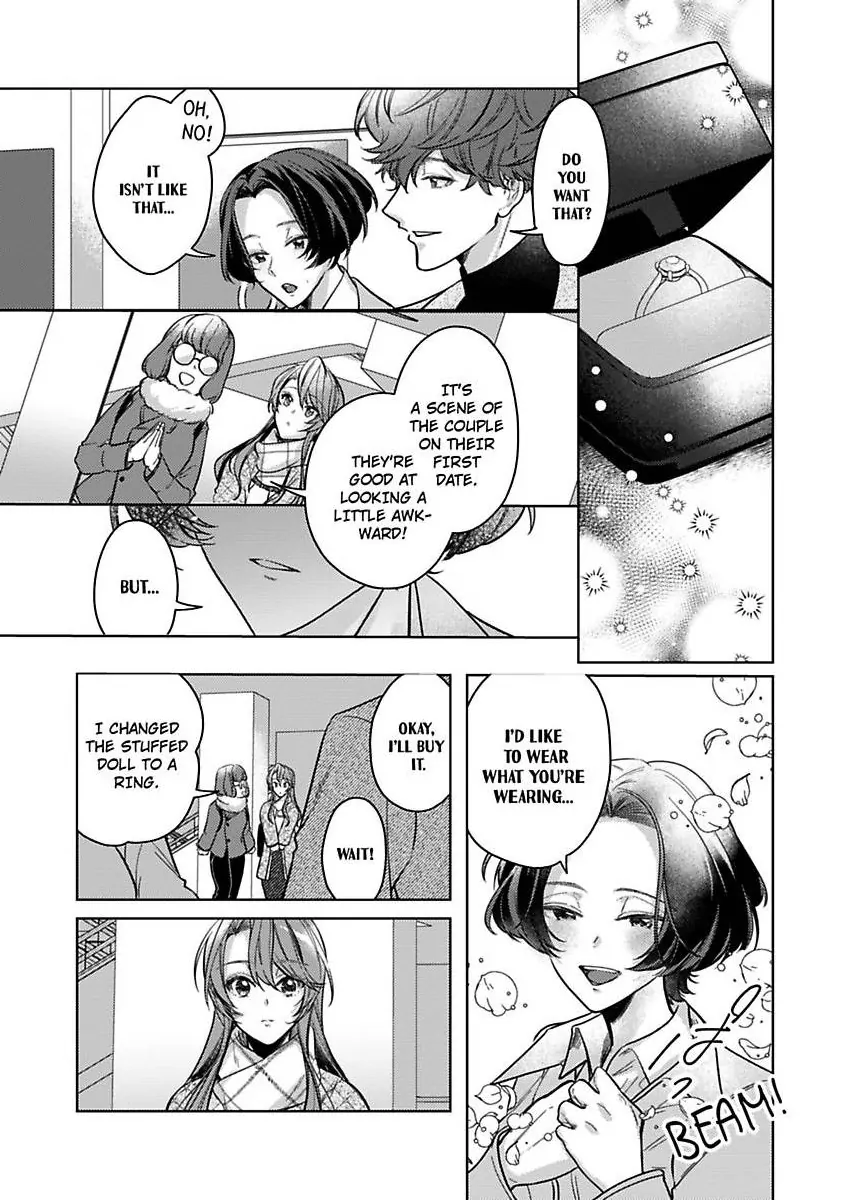 Takumashii Ude ni Dakarete Amai Yubisaki ni Tokasarete Chapter 12 - page 21