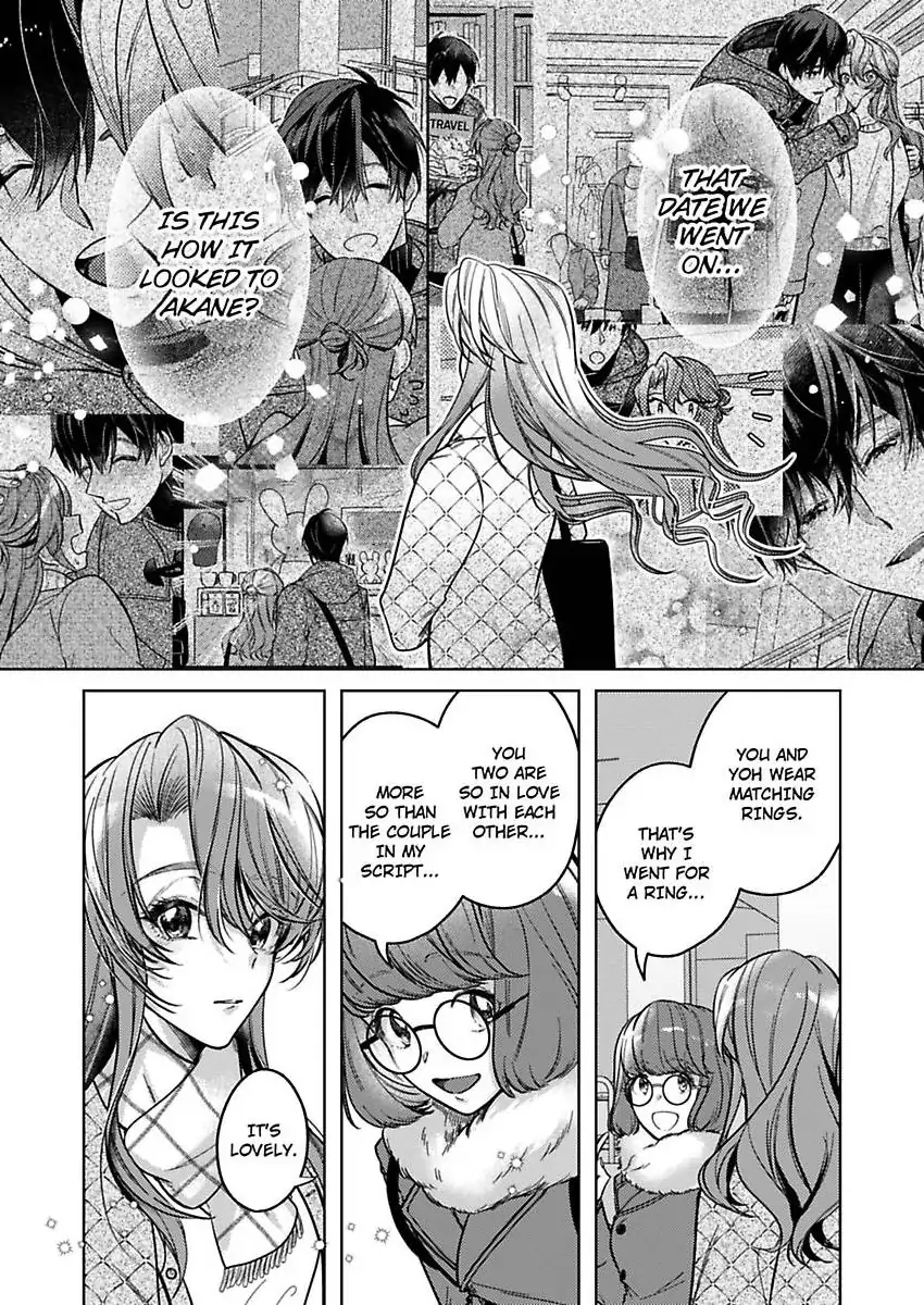 Takumashii Ude ni Dakarete Amai Yubisaki ni Tokasarete Chapter 12 - page 22