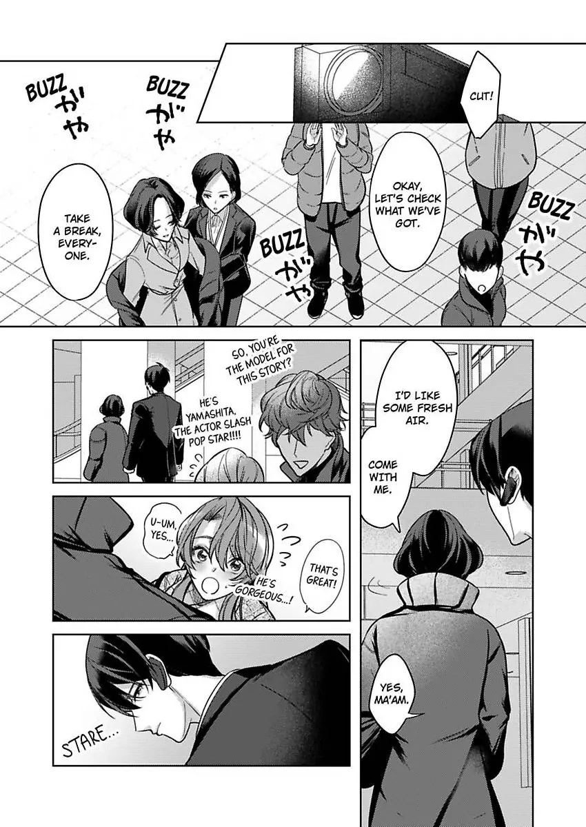 Takumashii Ude ni Dakarete Amai Yubisaki ni Tokasarete Chapter 12 - page 24