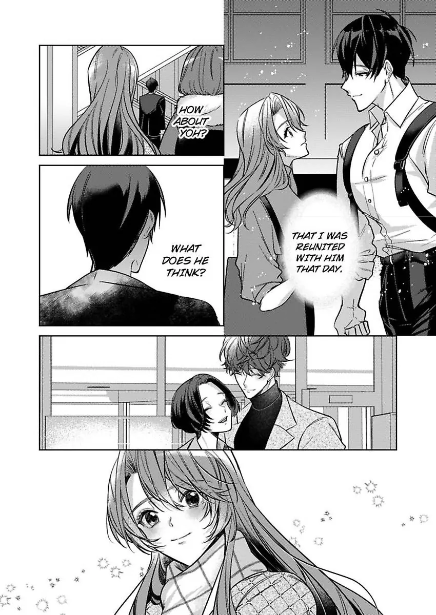 Takumashii Ude ni Dakarete Amai Yubisaki ni Tokasarete Chapter 12 - page 25