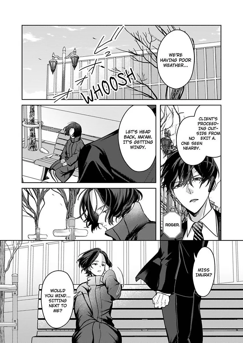 Takumashii Ude ni Dakarete Amai Yubisaki ni Tokasarete Chapter 12 - page 26