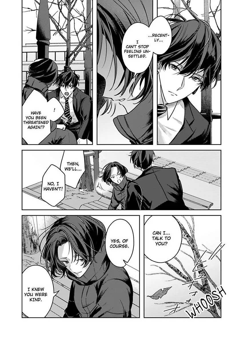 Takumashii Ude ni Dakarete Amai Yubisaki ni Tokasarete Chapter 12 - page 27