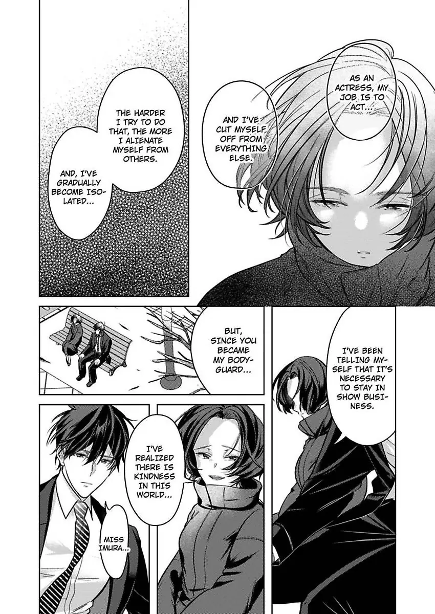 Takumashii Ude ni Dakarete Amai Yubisaki ni Tokasarete Chapter 12 - page 29