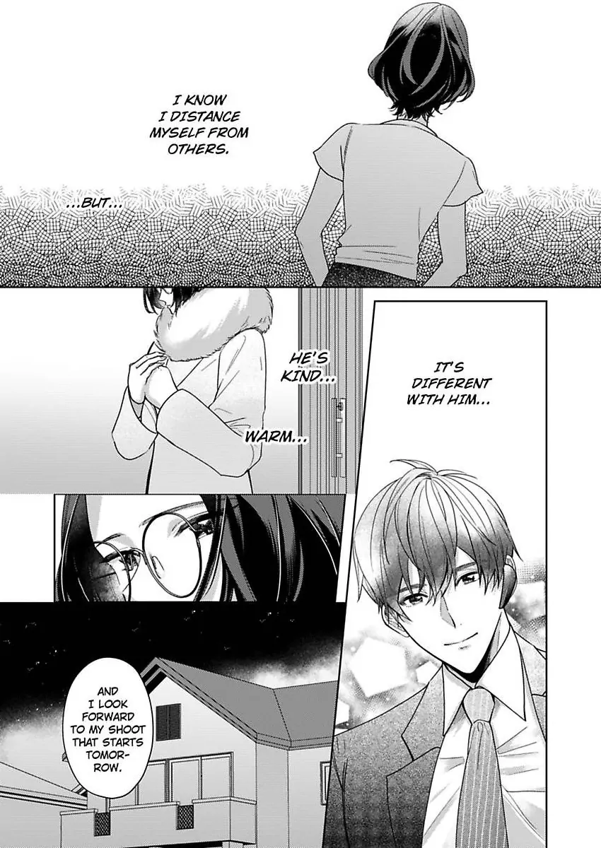 Takumashii Ude ni Dakarete Amai Yubisaki ni Tokasarete Chapter 12 - page 5