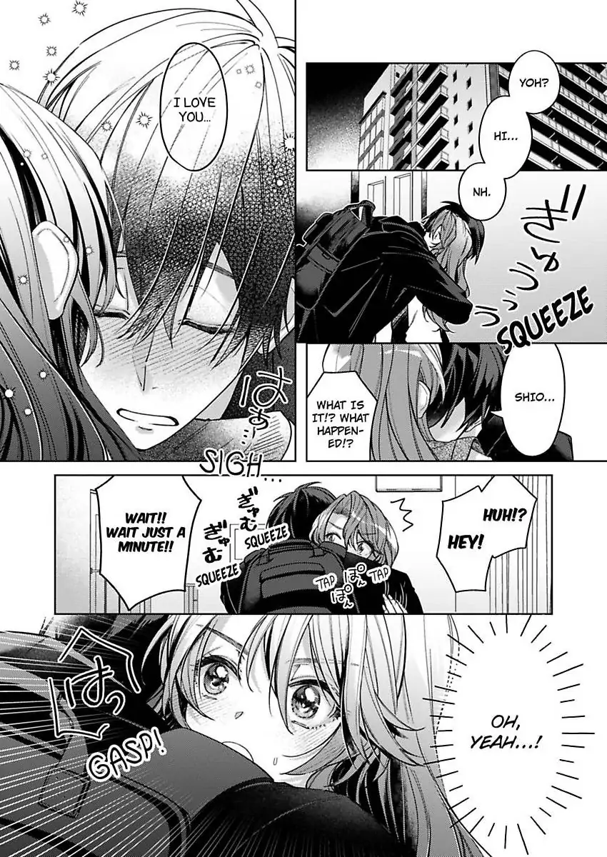 Takumashii Ude ni Dakarete Amai Yubisaki ni Tokasarete Chapter 12 - page 6