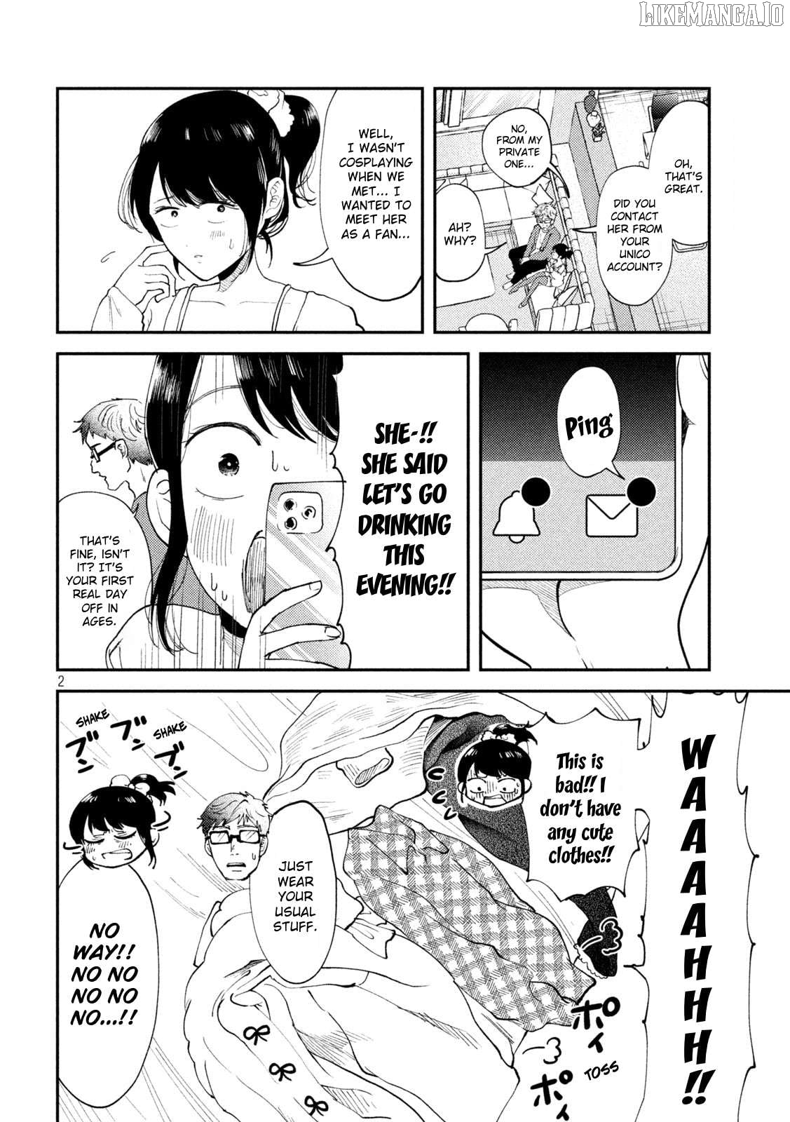 Heisei Haizanhei ☆ Sumire-Chan Chapter 52 - page 2