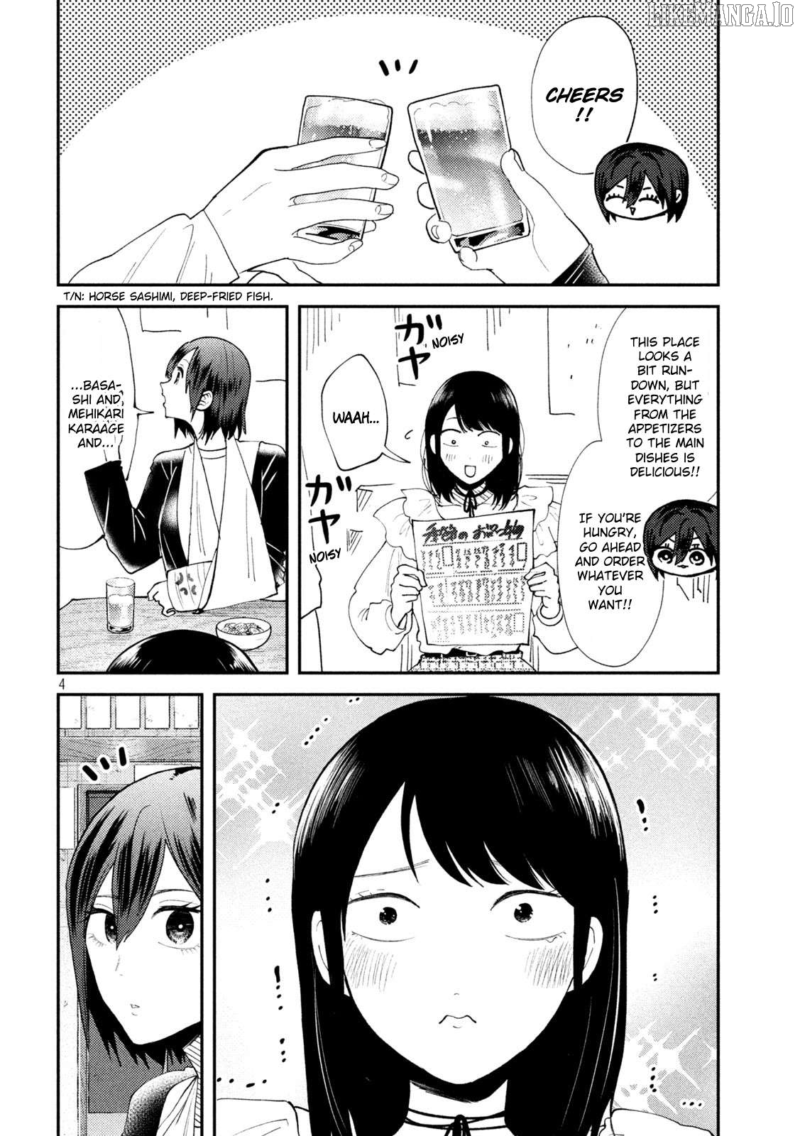 Heisei Haizanhei ☆ Sumire-Chan Chapter 52 - page 4