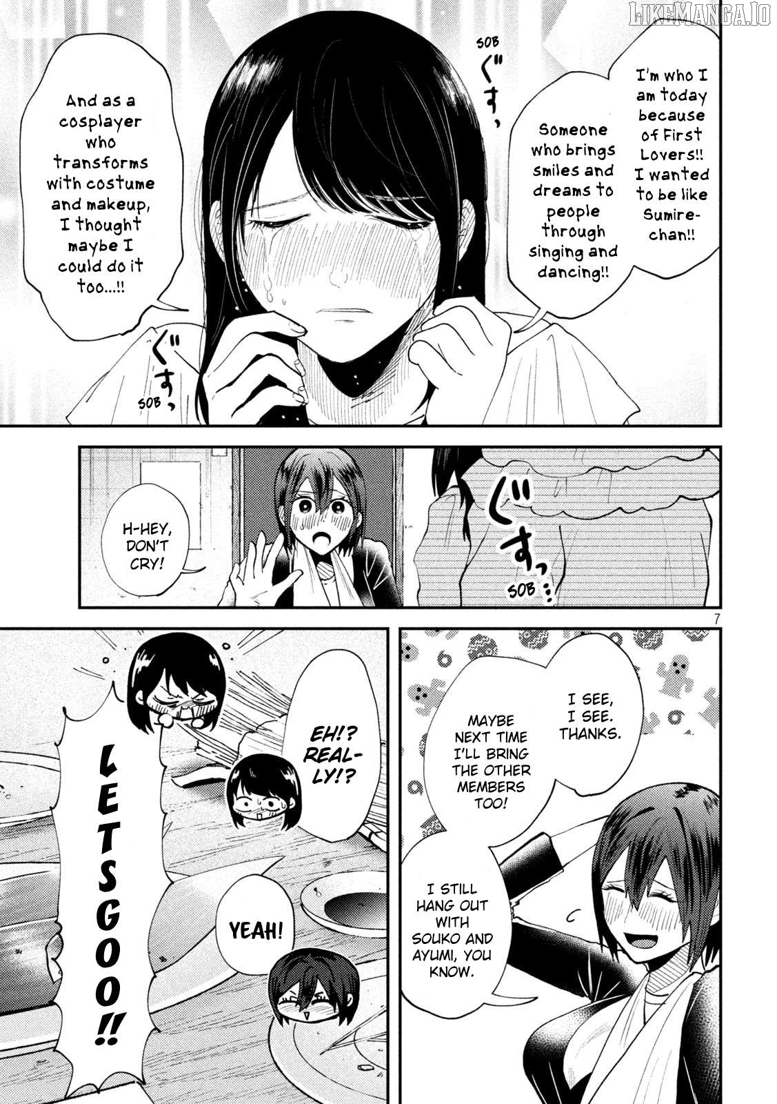 Heisei Haizanhei ☆ Sumire-Chan Chapter 52 - page 7