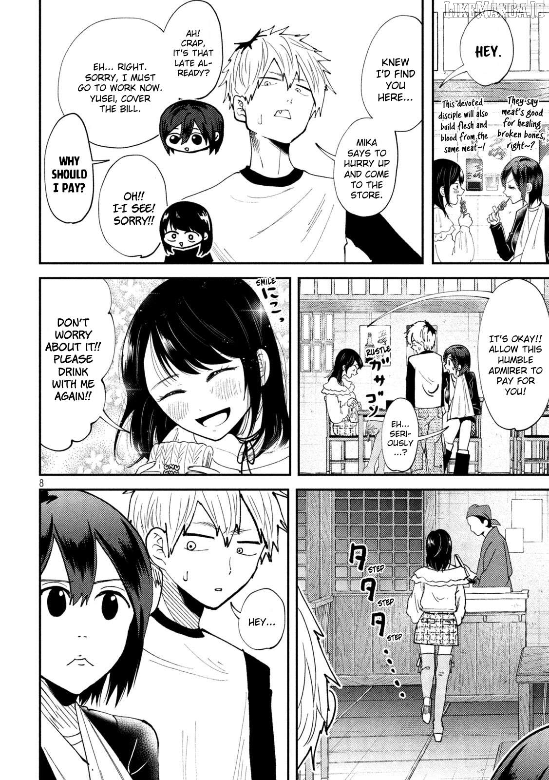 Heisei Haizanhei ☆ Sumire-Chan Chapter 52 - page 8