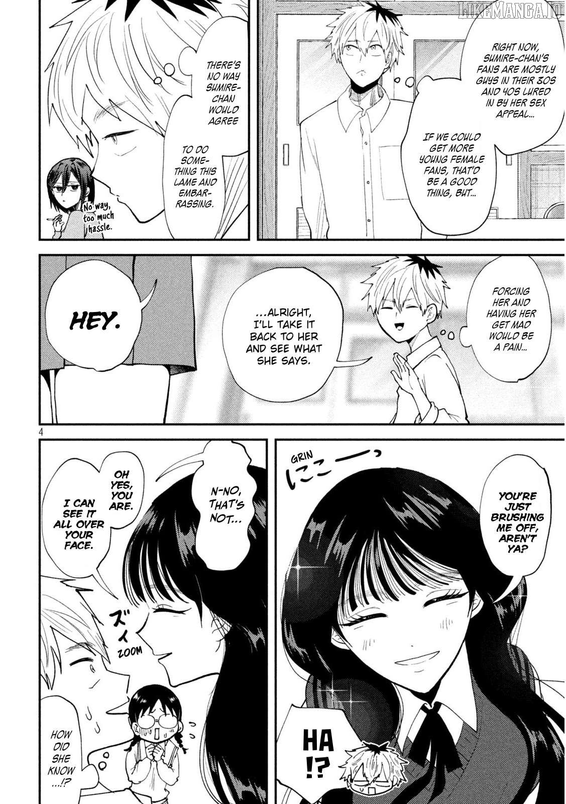 Heisei Haizanhei ☆ Sumire-Chan Chapter 53 - page 4