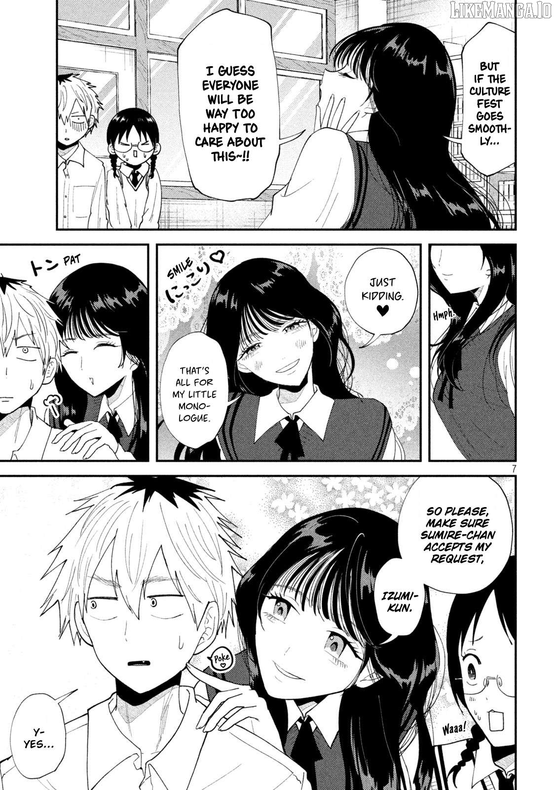 Heisei Haizanhei ☆ Sumire-Chan Chapter 53 - page 7