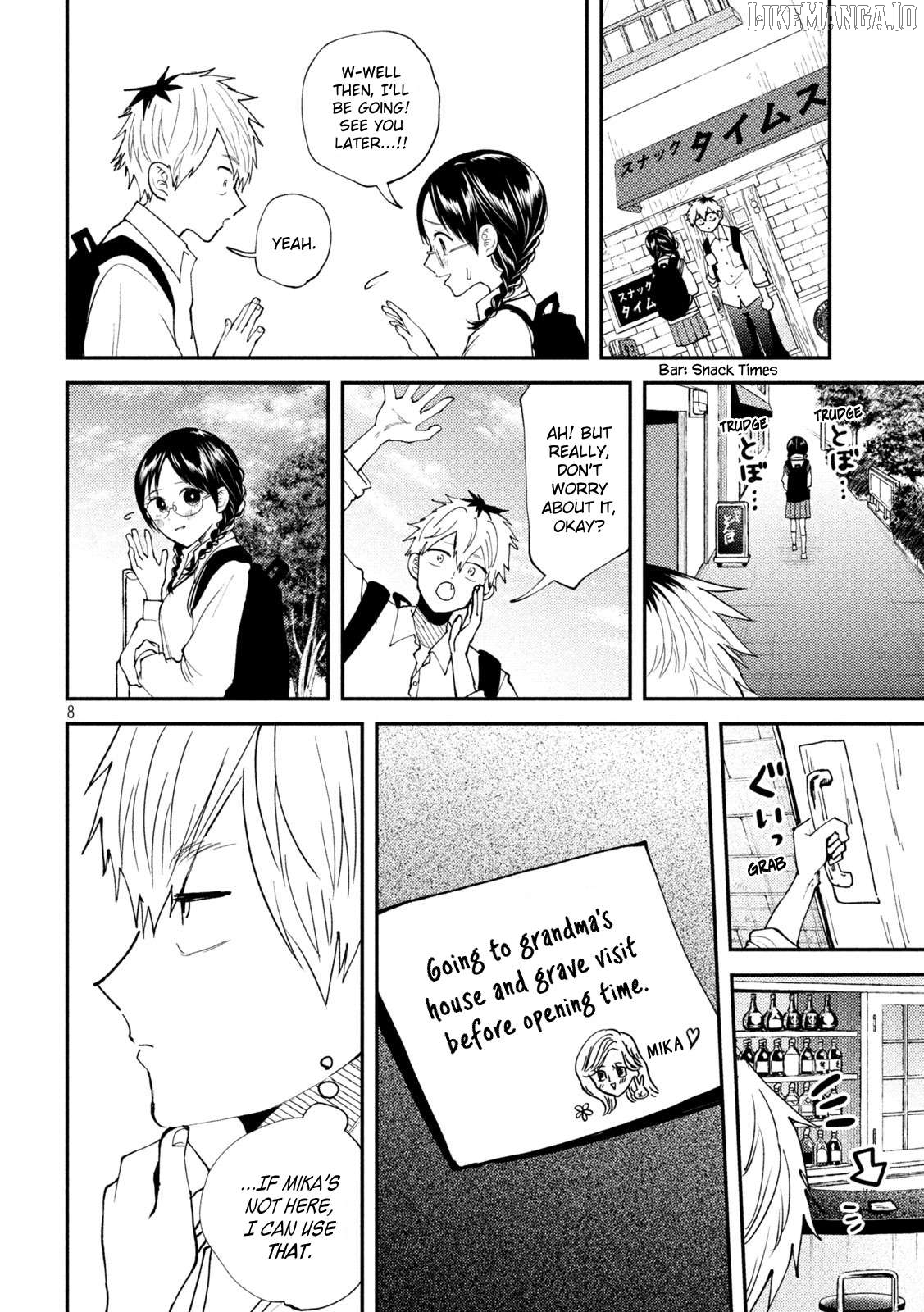 Heisei Haizanhei ☆ Sumire-Chan Chapter 53 - page 8