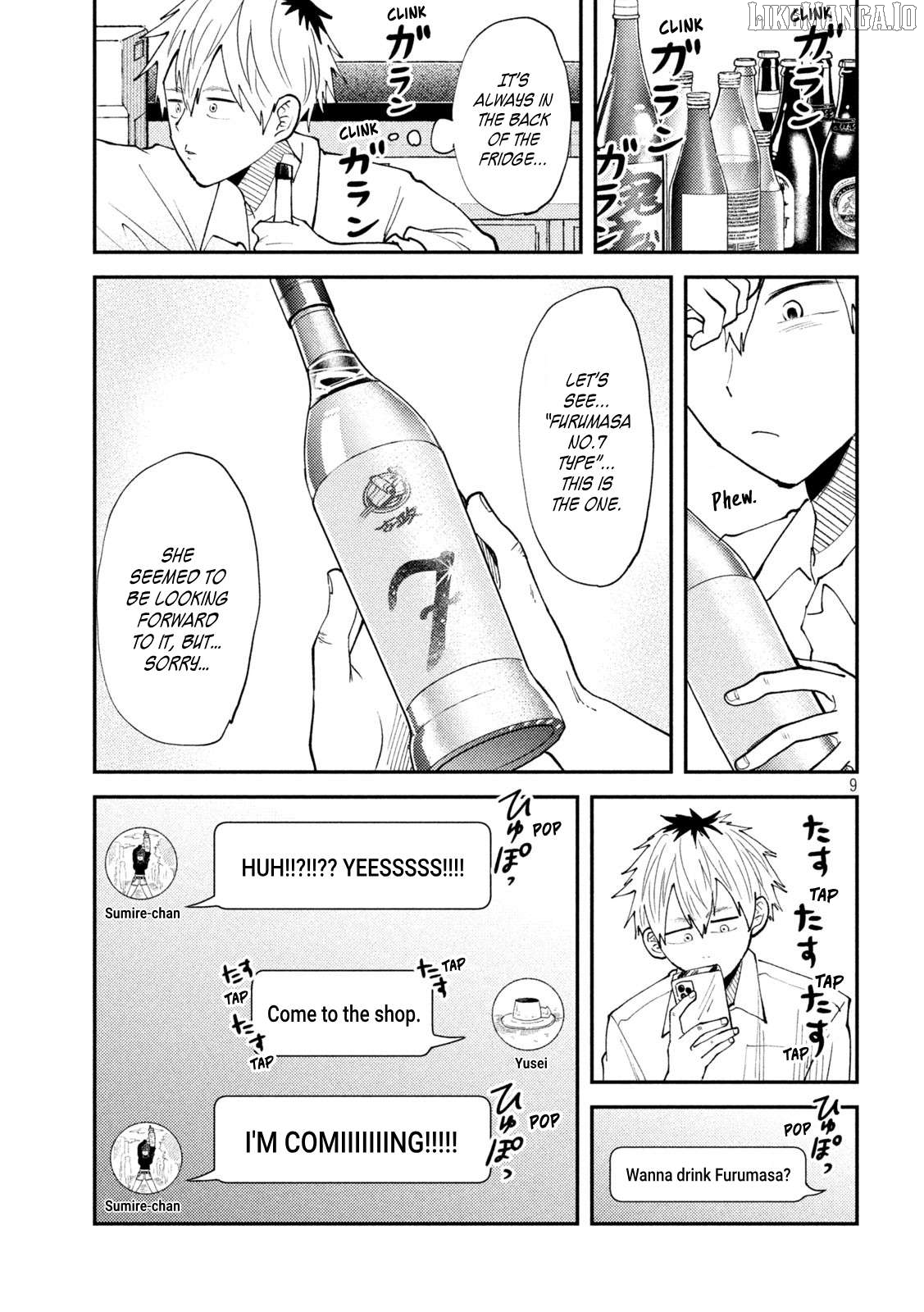 Heisei Haizanhei ☆ Sumire-Chan Chapter 53 - page 9
