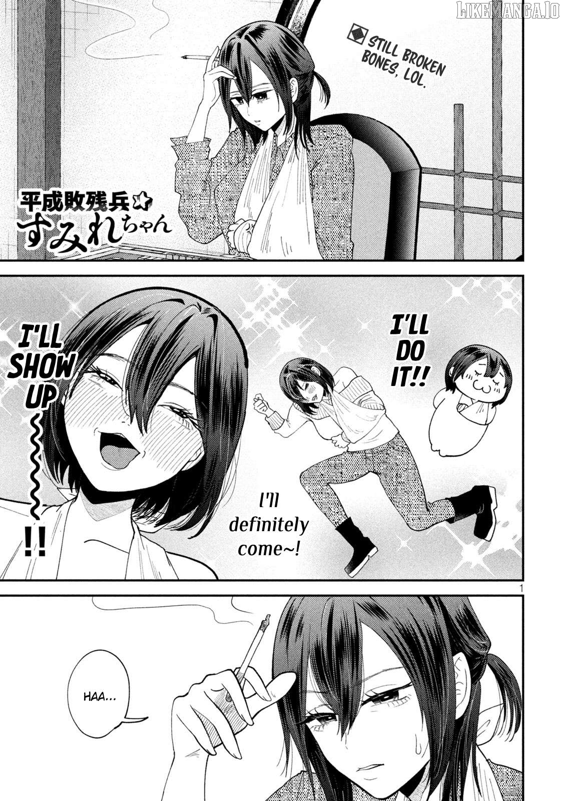 Heisei Haizanhei ☆ Sumire-Chan Chapter 54 - page 1