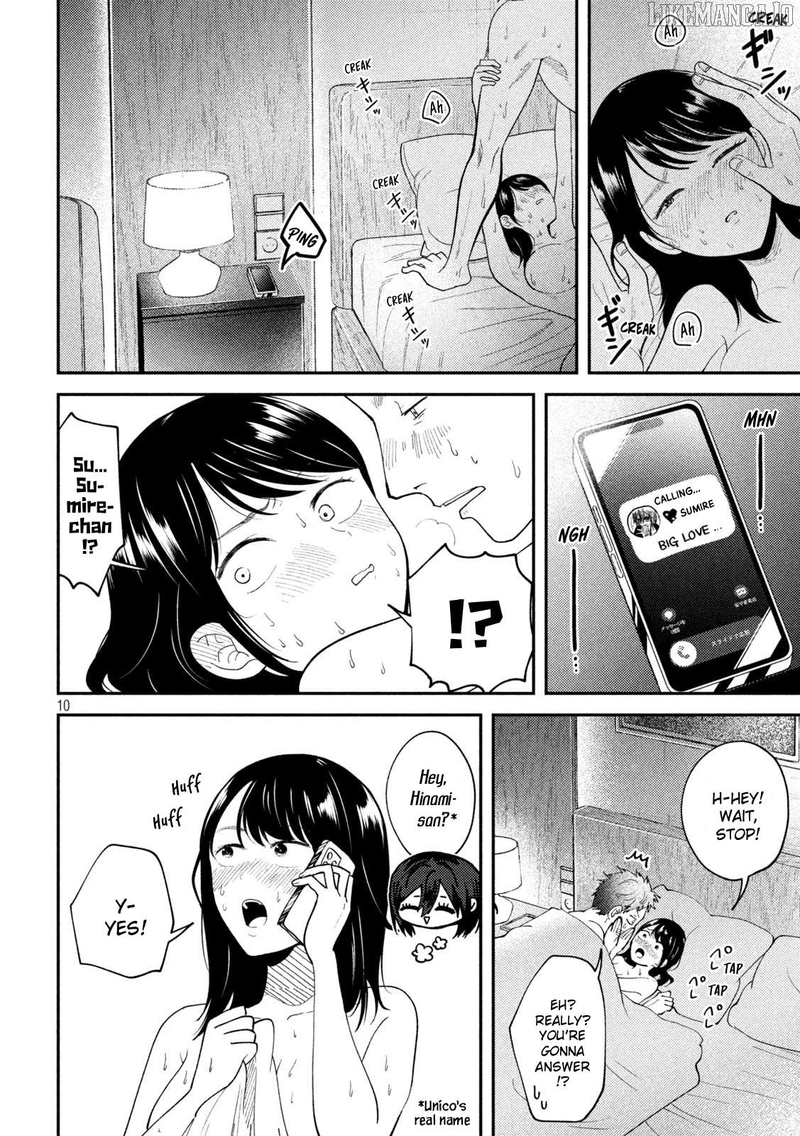 Heisei Haizanhei ☆ Sumire-Chan Chapter 54 - page 10