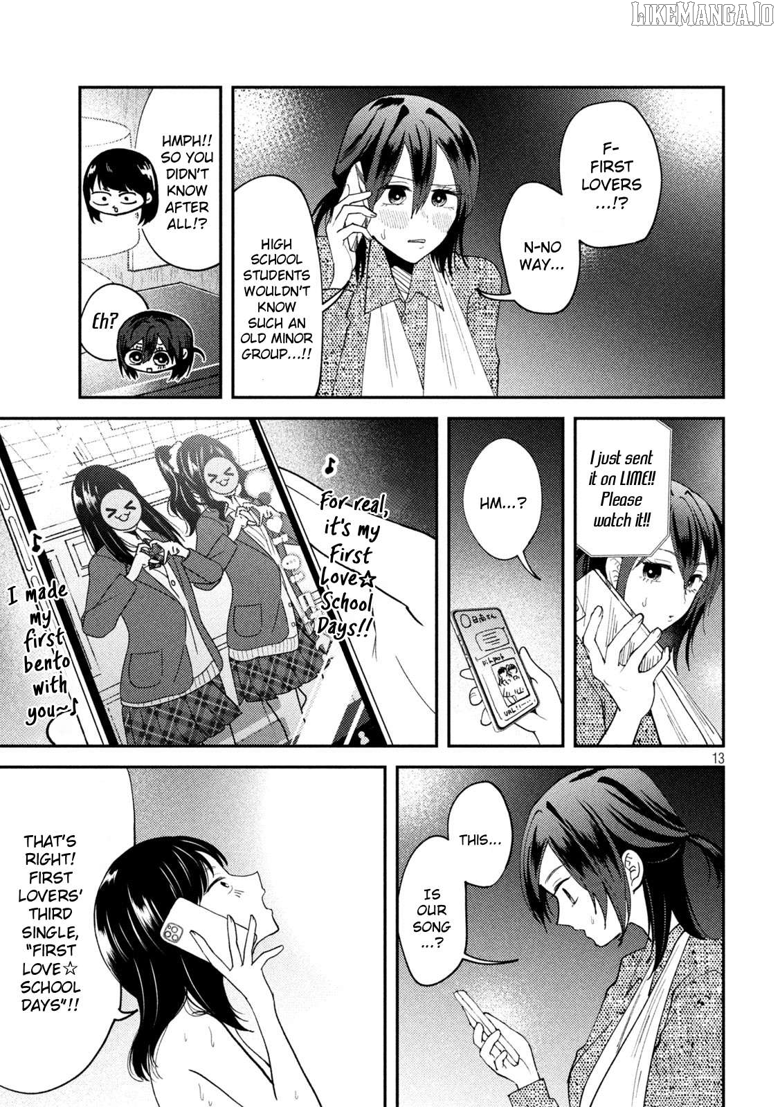 Heisei Haizanhei ☆ Sumire-Chan Chapter 54 - page 13