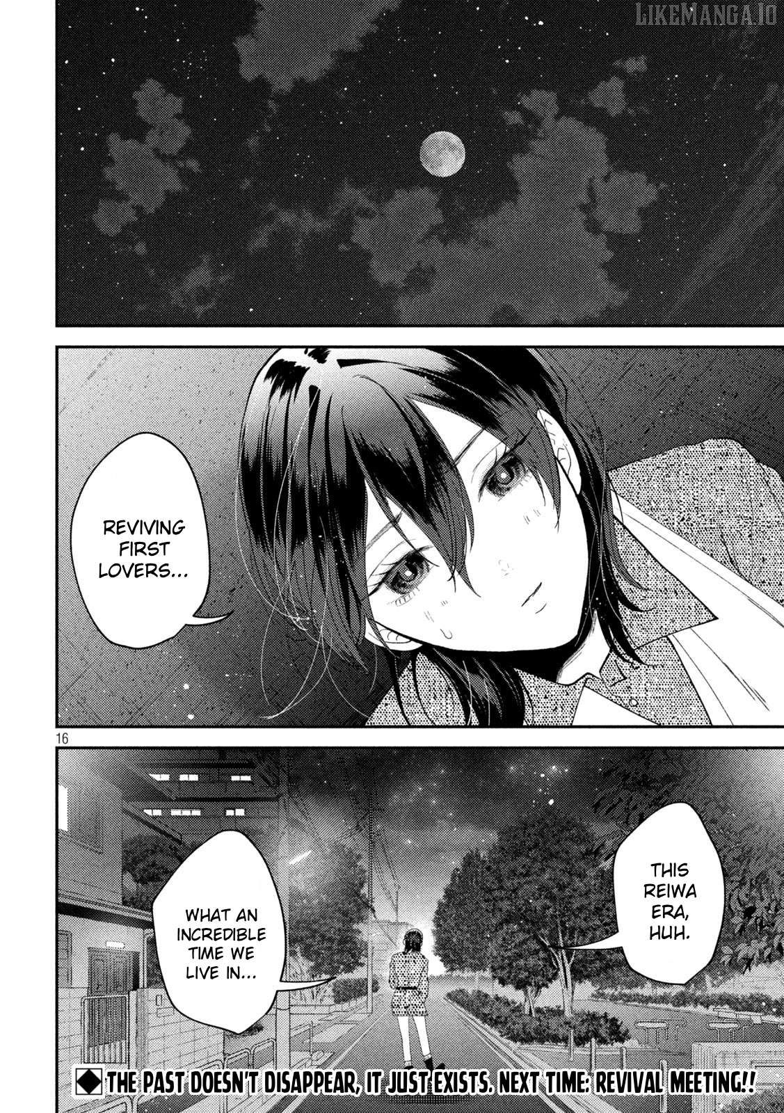 Heisei Haizanhei ☆ Sumire-Chan Chapter 54 - page 16