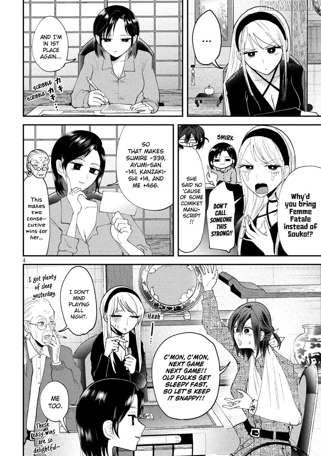 Heisei Haizanhei ☆ Sumire-Chan Chapter 54 - page 4