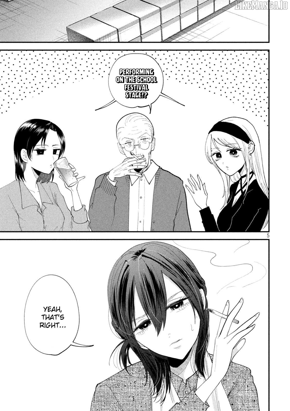 Heisei Haizanhei ☆ Sumire-Chan Chapter 54 - page 5