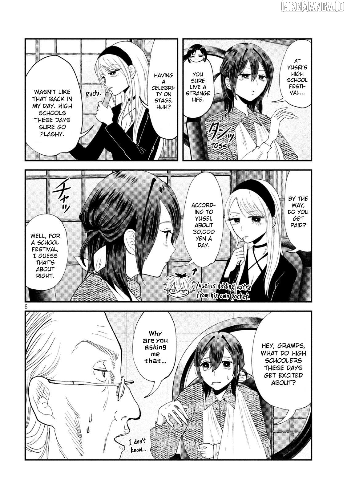 Heisei Haizanhei ☆ Sumire-Chan Chapter 54 - page 6