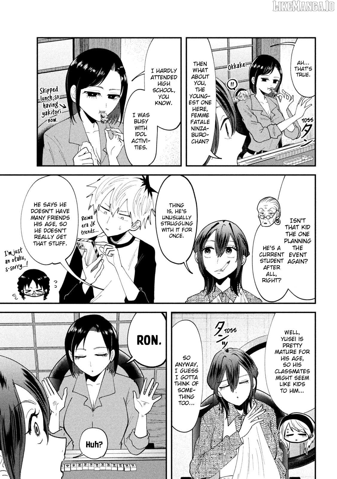 Heisei Haizanhei ☆ Sumire-Chan Chapter 54 - page 7